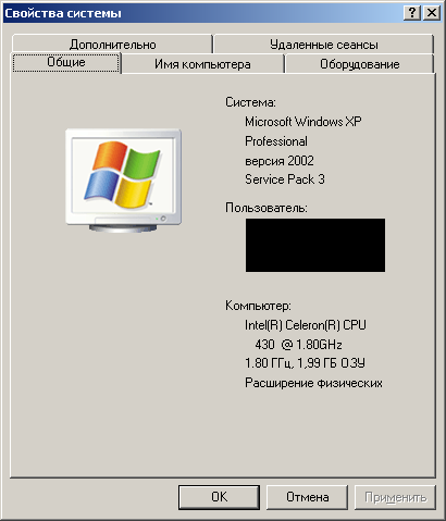 Ubuntu în sume andlinux ubuntu în spatele liniilor inamice (linux-environment under windows