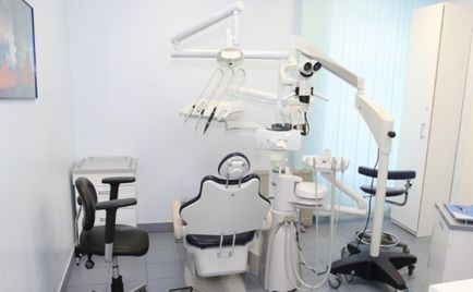 Eltávolítása a cellulóz kezelésére pulpitis fog (cellulóz) Eltávolítása a fog cellulóz kezelésére fogbélgyulladás
