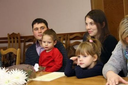 Поліпшення житлових умов молодим сім'ям 2017 програми документи