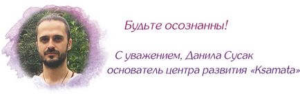 Вправи, які допоможуть зняти біль в суглобах