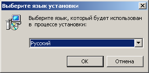 Установка lazarus (windows)