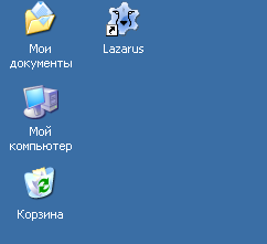 Instalarea lazarus (windows)