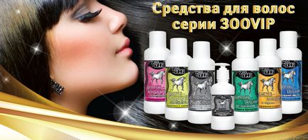 Veda - természetes egészségügyi technológia (IT) Veda - Natural Health Technology