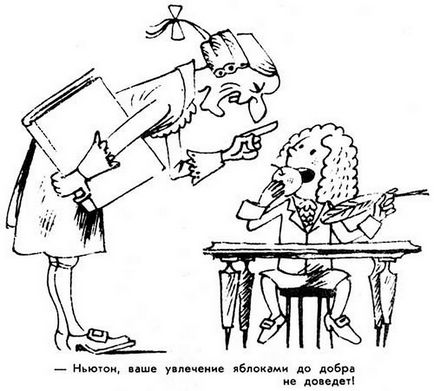 Mare în spatele umorului birou în afara timpului de la ilustratorul sovietic Viktor Chizhikov