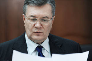 Віктор янукович назвав процес над ним на Україну профанацією - російська газета