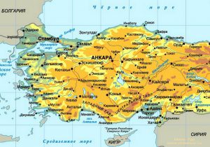 Visa Törökországba oroszok költségek, dokumentumok, profilok (Törökország) Visa Törökországba oroszok költségek, dokumentumok, profilok