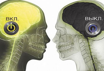 Включати голову - ще не означає думати