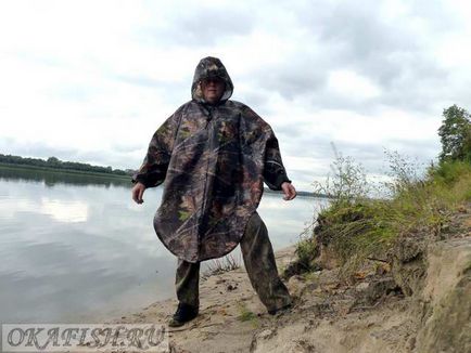 Водонепроникне пончо військового зразка для риболовлі