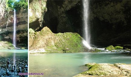 Водоспад пащу дракона в сочи