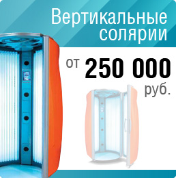 Все для спа купити обладнання і меблі за доступною ціною для для салонів краси та перукарень