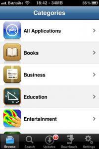Всі додатки app store безкоштовно, apple новини