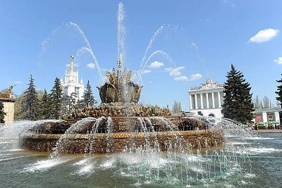 Ввц - виставковий центр, раніше відомий як вднх