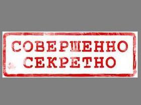 В Югрі підліток задихнувся в пакеті з освіжувачем повітря