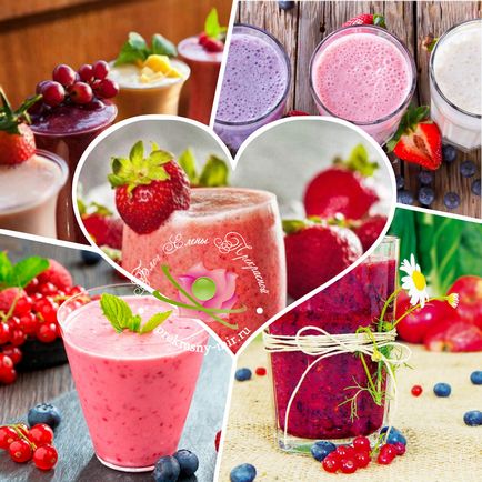 Berry Smoothies retete cu iaurt, lapte, inghetata, apa