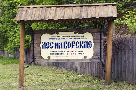 Reserve Belogorie - a büszkeség a Belgorod régió