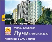 Zhk marino grad site-ul oficial, prețurile pentru apartamente, lay-out