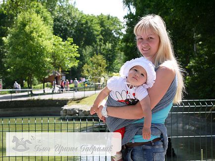 Зоопарк і Оливський парк в Гданську - враження і фото