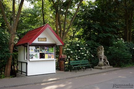 Gradina zoologica din Gdansk