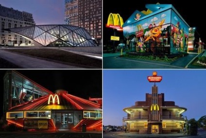 10 Самих незвичайних в світі ресторанів mcdonald s