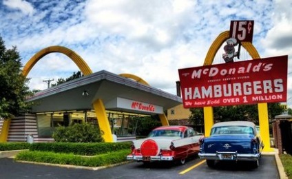 10 Самих незвичайних в світі ресторанів mcdonald s