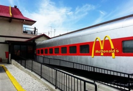 10 Самих незвичайних в світі ресторанів mcdonald s