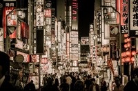 20 Lucruri pe care probabil nu le știi despre Tokyo