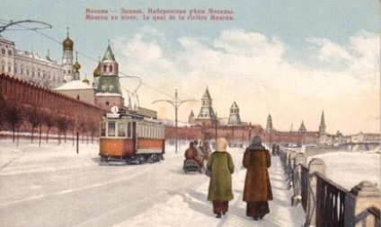 29 decembrie 1911, la Moscova a apărut traseul de tramvai - a