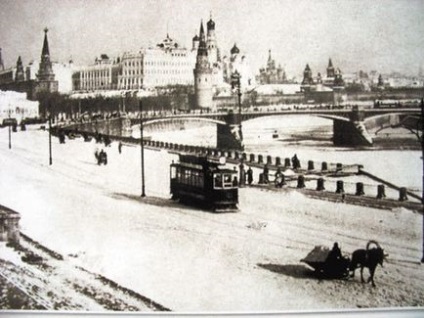 December 29, 1911 villamos útvonalon megjelent Moszkva - és