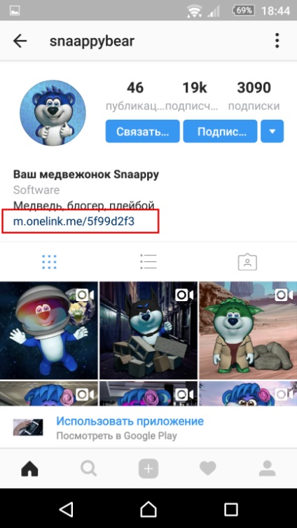 35 Secrete puțin cunoscute de a lucra cu instagram