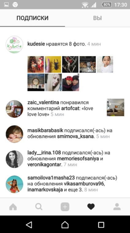 35 Secrete puțin cunoscute de a lucra cu instagram