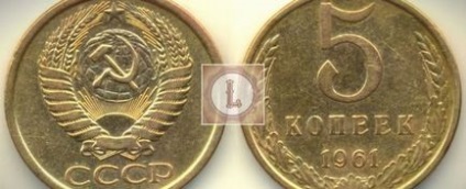 5 cent 1961 ára az érme a Szovjetunió és variánsai
