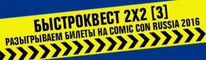 7 Самих відстійних серій південного парку - блог на сайті телеканалу 2x2