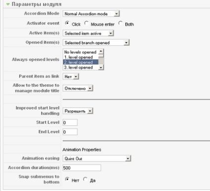 Meniul acordeon pentru joomla - cel mai bun meniu al acordeonului