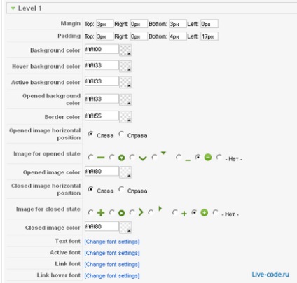 Meniul acordeon pentru joomla - cel mai bun meniu al acordeonului