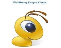 А як, як зробити резервну копію ключів webmoney