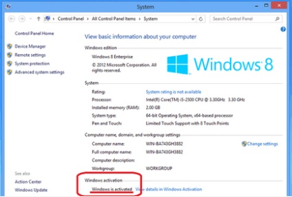 Az aktiválás a Windows 8