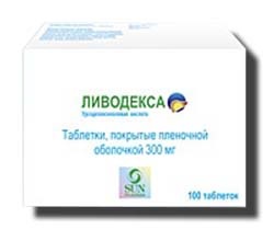 Актовегін при деменції - причини, лікування і відгуки лікарів