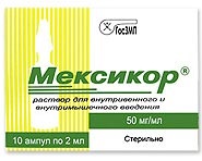 Актовегін при деменції - причини, лікування і відгуки лікарів