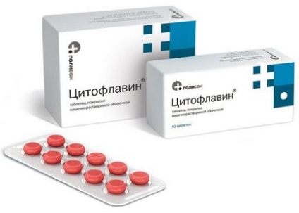 Актовегін при деменції - причини, лікування і відгуки лікарів