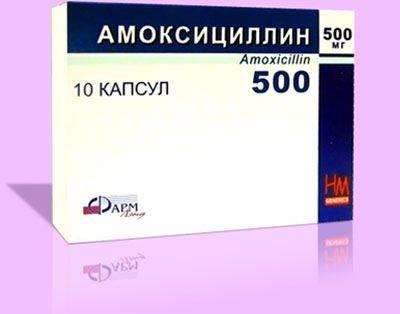 Amoxicillin (amoxicillin) használati utasítást, javallatok, ellenjavallatok