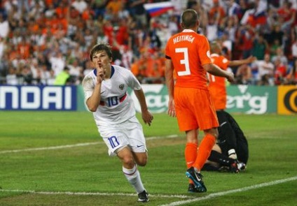 Andrei Arshavin - biografie, fotografie, video