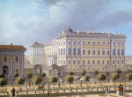 Palatul Anichkov, catalog cultural din Sankt Petersburg