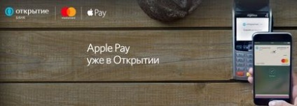 Apple plătește deschiderea unei bănci - cum se conectează o carte bancară unui Applet