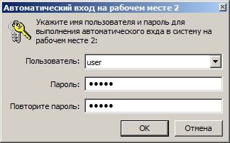 Астер v7 керівництво користувача швидкий старт 64 розрядна