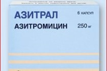 Аводарт - дія, особливості, протипоказання