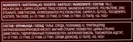 Avon izzás nyári ragyogás dupla kompakt por hatását a leégés közepes bronz és naplemente bronz