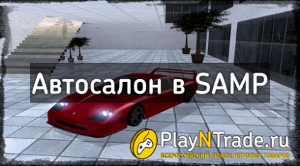 Motor Show Samp (olajteknő) (auto) Motor Show Samp (akna)