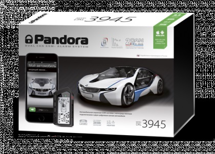 Автосигналізації pandora і pandec x сумісні з мобільним додатком pandora info online pro