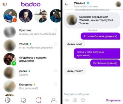 Badoo один з кращих клієнтів знайомств на вашому смартфоні