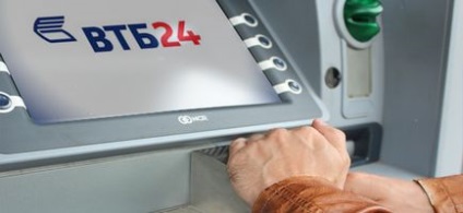 Банкомати партнерів ВТБ 24 без комісії